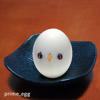 Prime Egg
